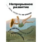 Набор плакатов "Росмолодежь" — изображение 2