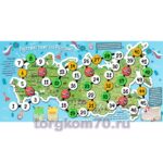 Магнитная игра-бродилка «Путешествие по России!» — изображение 3