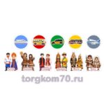Магнитная игра-бродилка «Путешествие по России!» — изображение 4