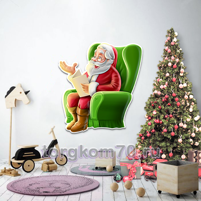 31f737da6c0e11ee90428af3fd022432_322363506c0e11ee90428af3fd022432 Фигура "Санта Клаус с книжкой" — изображение 1
