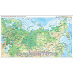 Физическая карта России 1,50 м х 0,90 м