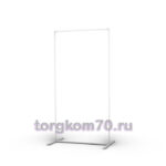 Стойка для баннера 1200х2000 мм (хромир. трубы)