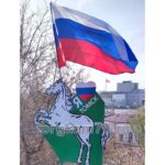 Уличная фигура «Я люблю Томск»
