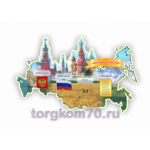 Стенд "Моя родина - Россия!"