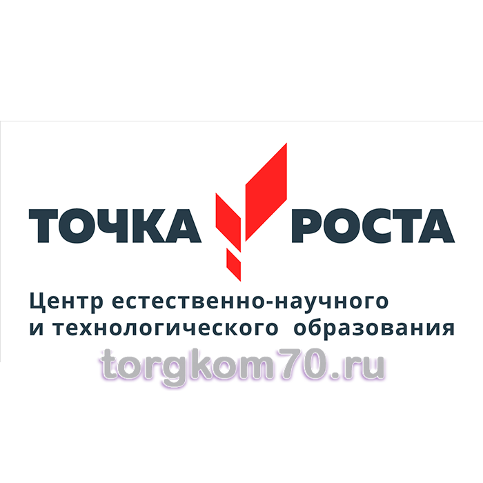 ecca33564b2811ef98768af3fd022432_ecfc92744b2811ef98768af3fd022432 Вывеска "Точка роста" 1000х500 мм, ПВХ 5 мм — изображение 1