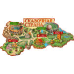 Стенд "Сказочная страна"