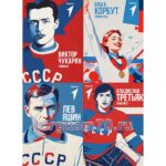 Набор стендов "Олимп первых"