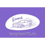 Фигура "Законы движения" для кабинета физики