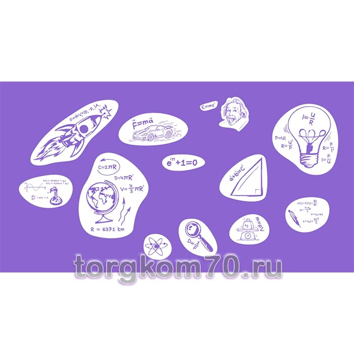 0a175058769511f19ba58af3fd022432_34e1105c769611f19ba58af3fd022432 Набор фигур "Формулы и законы" для кабинета физики — изображение 1