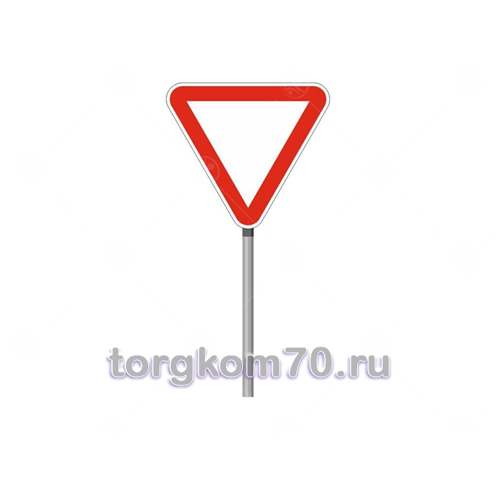 48fbf336e63511ec86ef8af3fd022432_49178632e63511ec86ef8af3fd022432 Знак ПДД "Уступи дорогу" — изображение 1