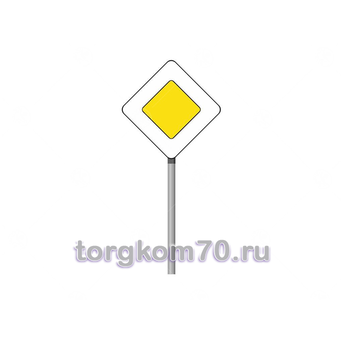 9d34a898e63b11ec86ef8af3fd022432_9d4e4fc8e63b11ec86ef8af3fd022432 Знак ПДД "Главная дорога" — изображение 1