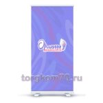 Ролл ап "Орлята-дошколята"